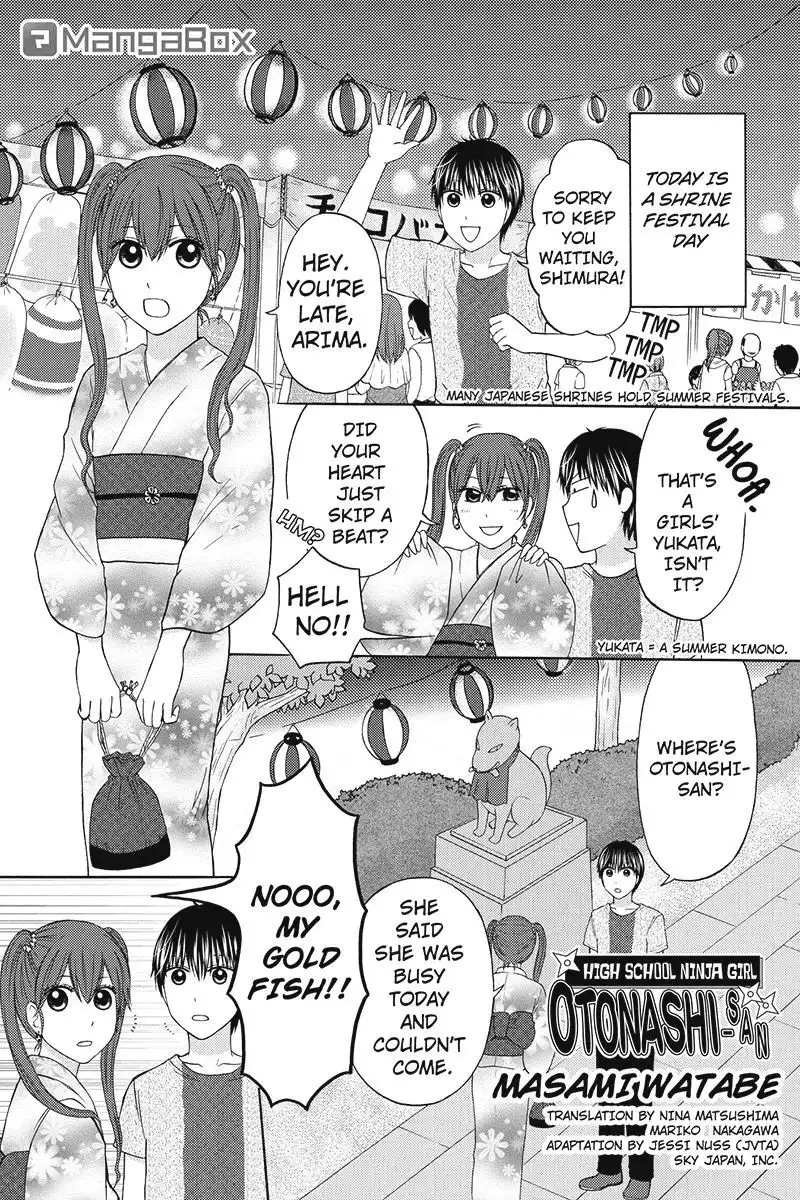 Kunoichi Joshikousei Otonashi-san Chapter 44 1